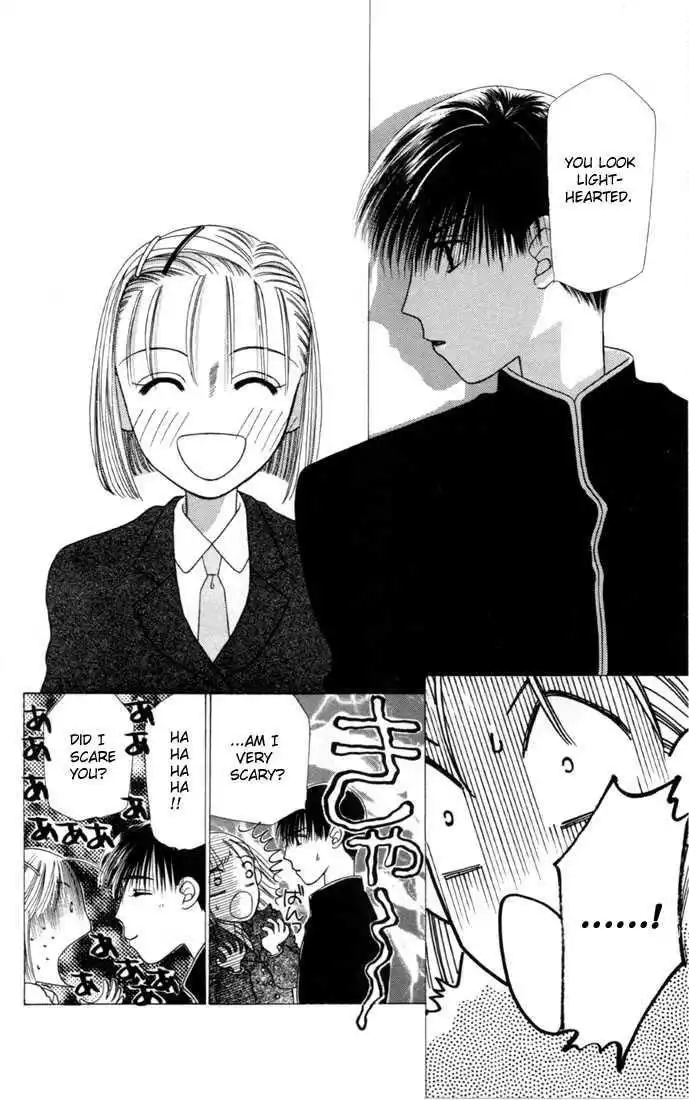 Kare Kano Chapter 2 8